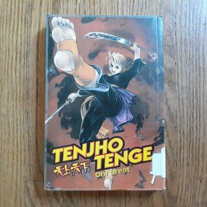 Tenjho Tenge Manga Volume 7